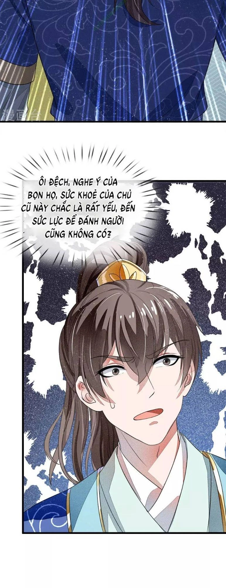 Đệ Nhất Hoàn Khố Chapter 2 - 6