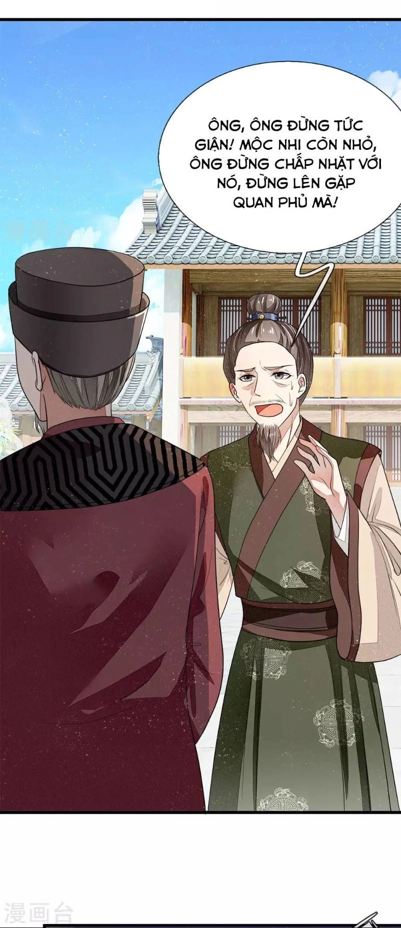 Đệ Nhất Hoàn Khố Chapter 2 - 11