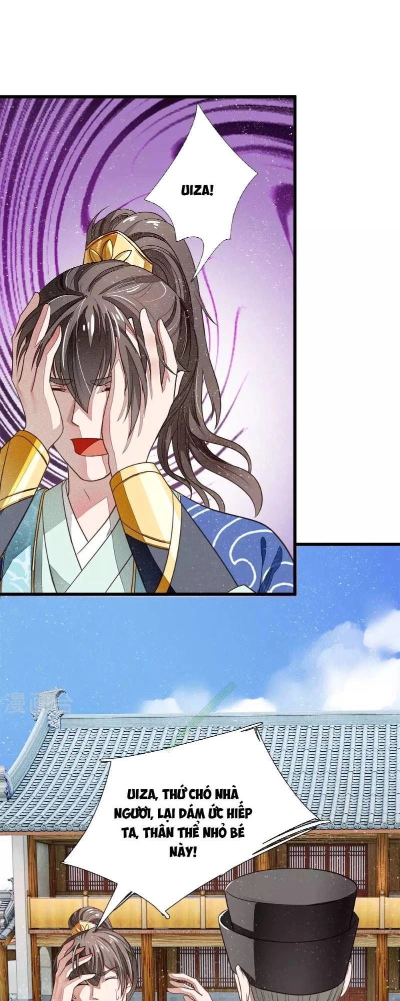 Đệ Nhất Hoàn Khố Chapter 2 - 14