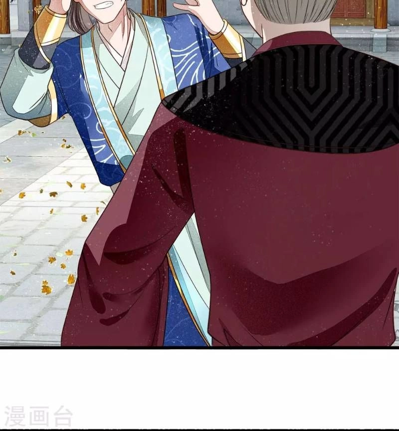 Đệ Nhất Hoàn Khố Chapter 2 - 15