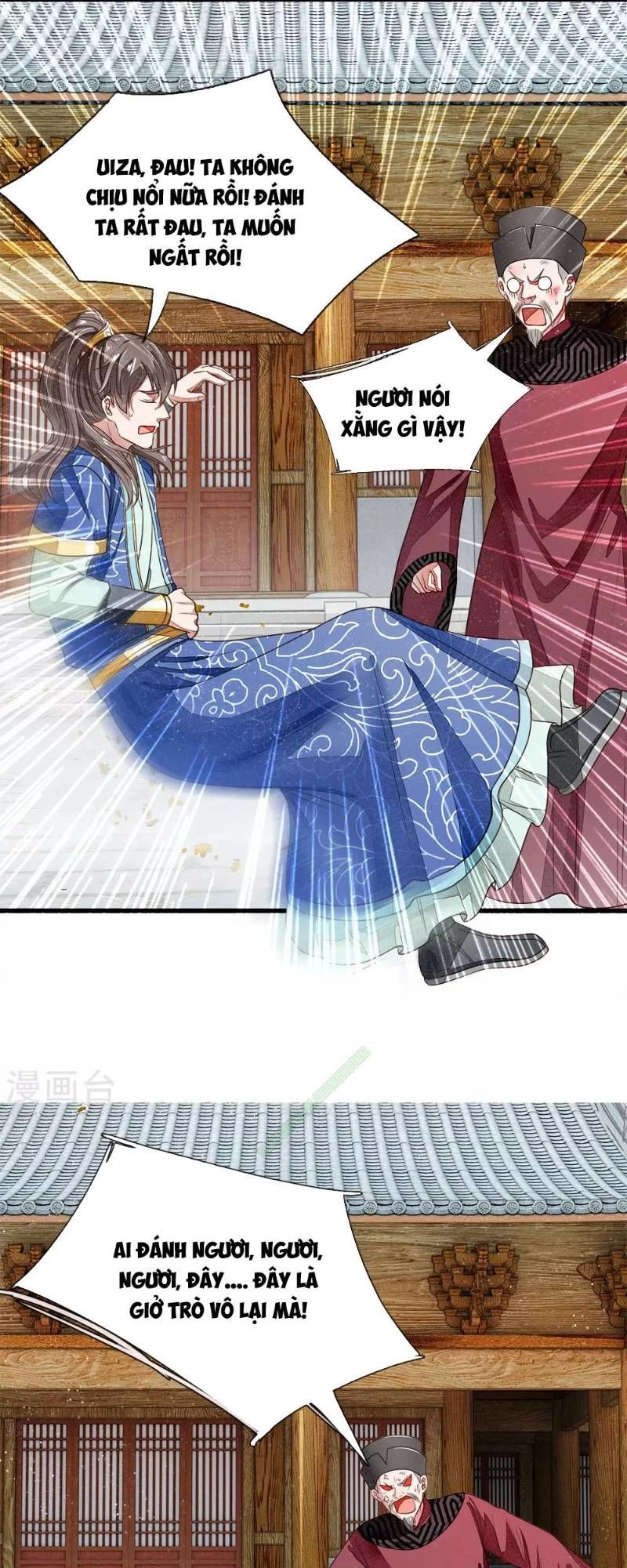 Đệ Nhất Hoàn Khố Chapter 2 - 16