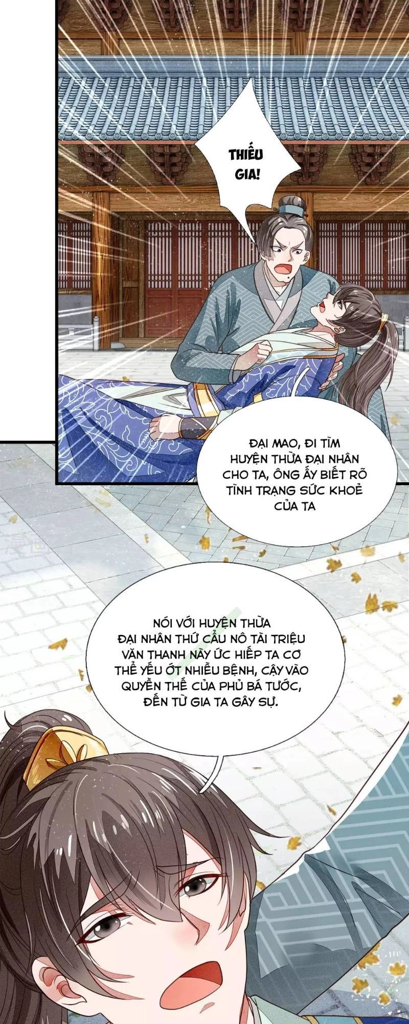 Đệ Nhất Hoàn Khố Chapter 2 - 18