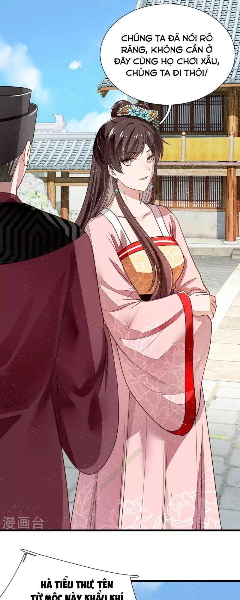 Đệ Nhất Hoàn Khố Chapter 2 - 22