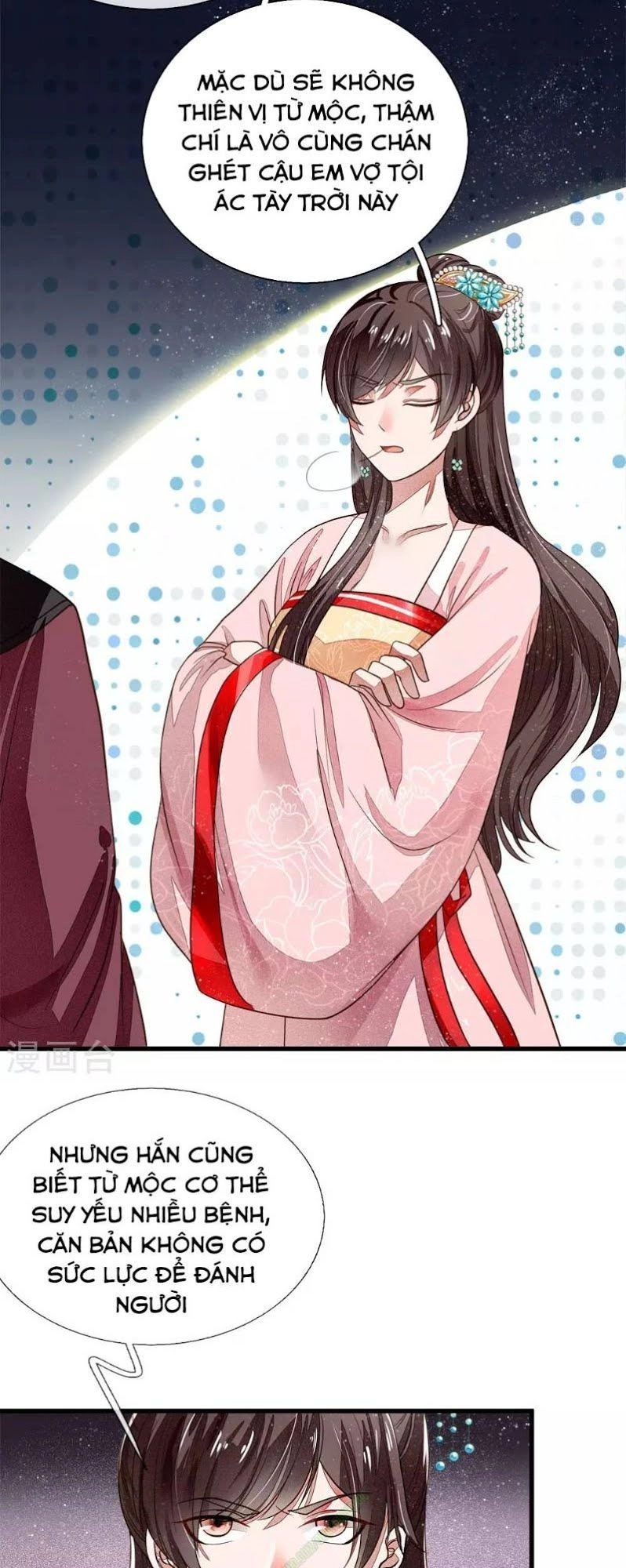 Đệ Nhất Hoàn Khố Chapter 2 - 24