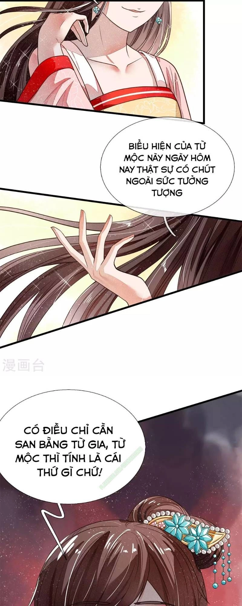 Đệ Nhất Hoàn Khố Chapter 2 - 26