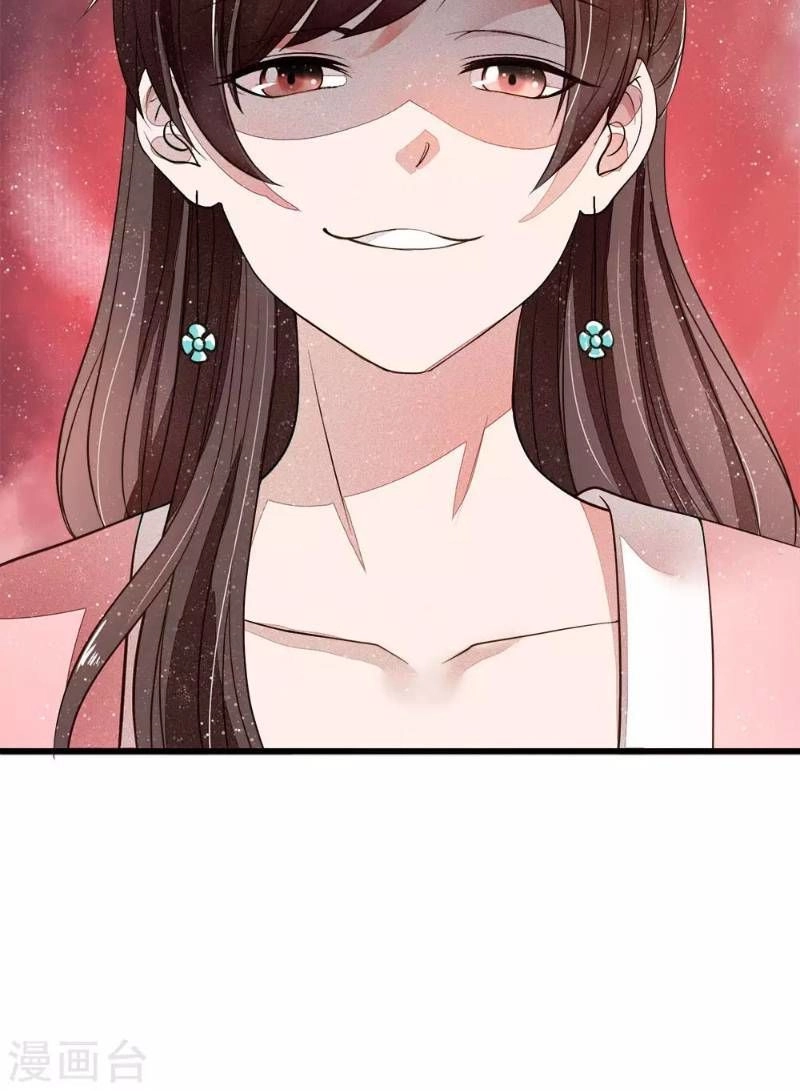 Đệ Nhất Hoàn Khố Chapter 2 - 27