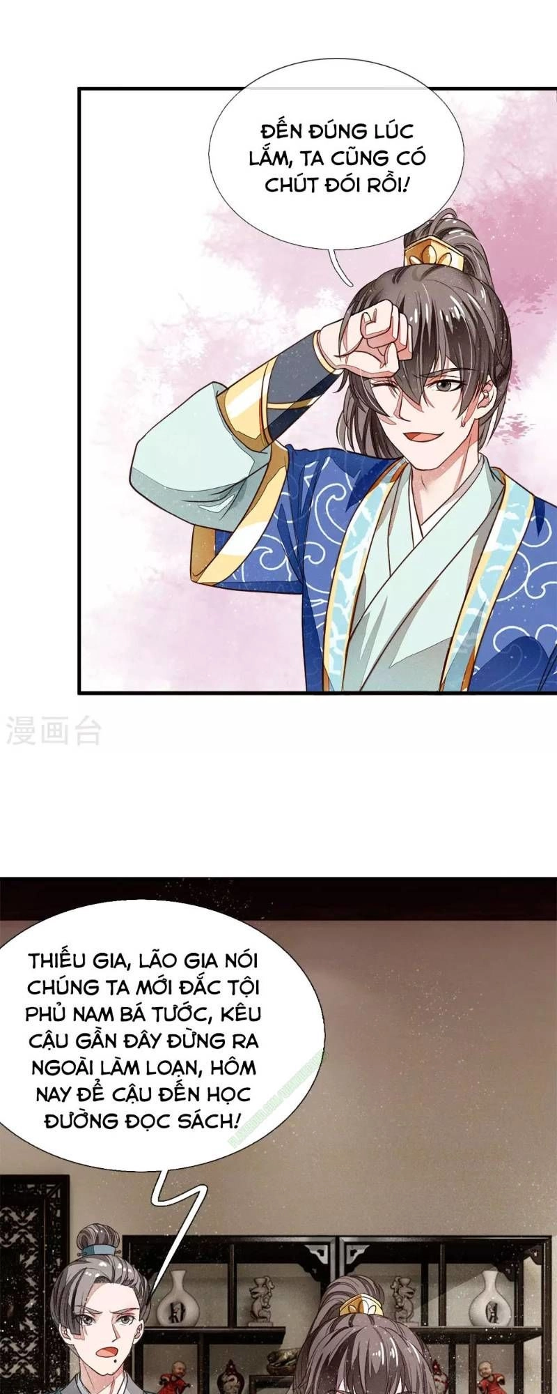 Đệ Nhất Hoàn Khố Chapter 2 - 28