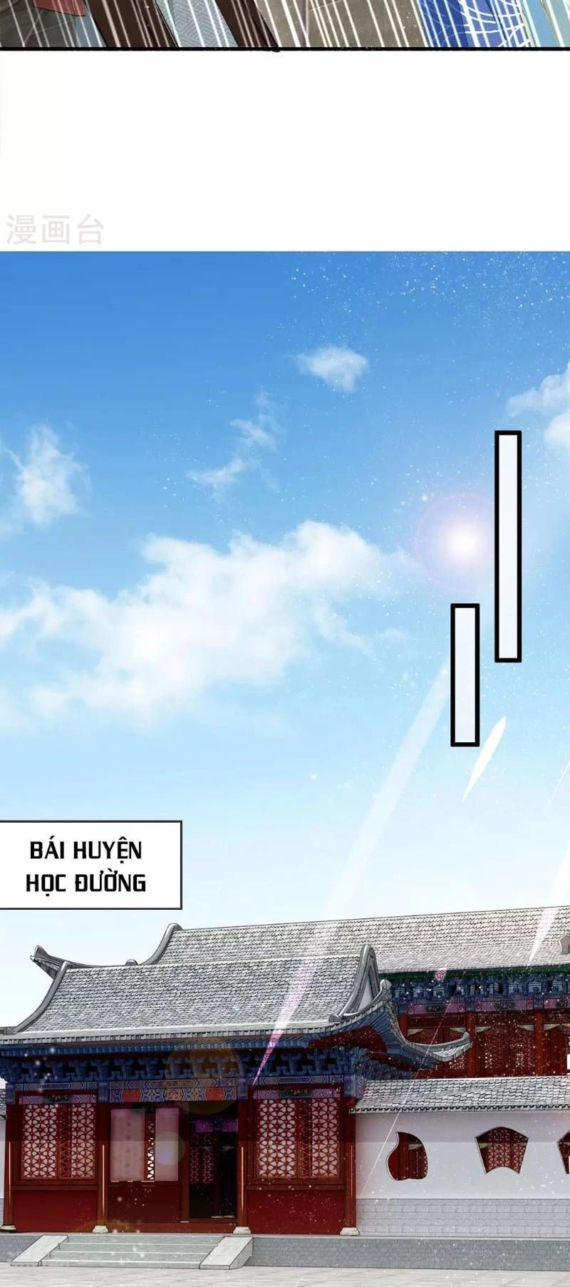 Đệ Nhất Hoàn Khố Chapter 2 - 33