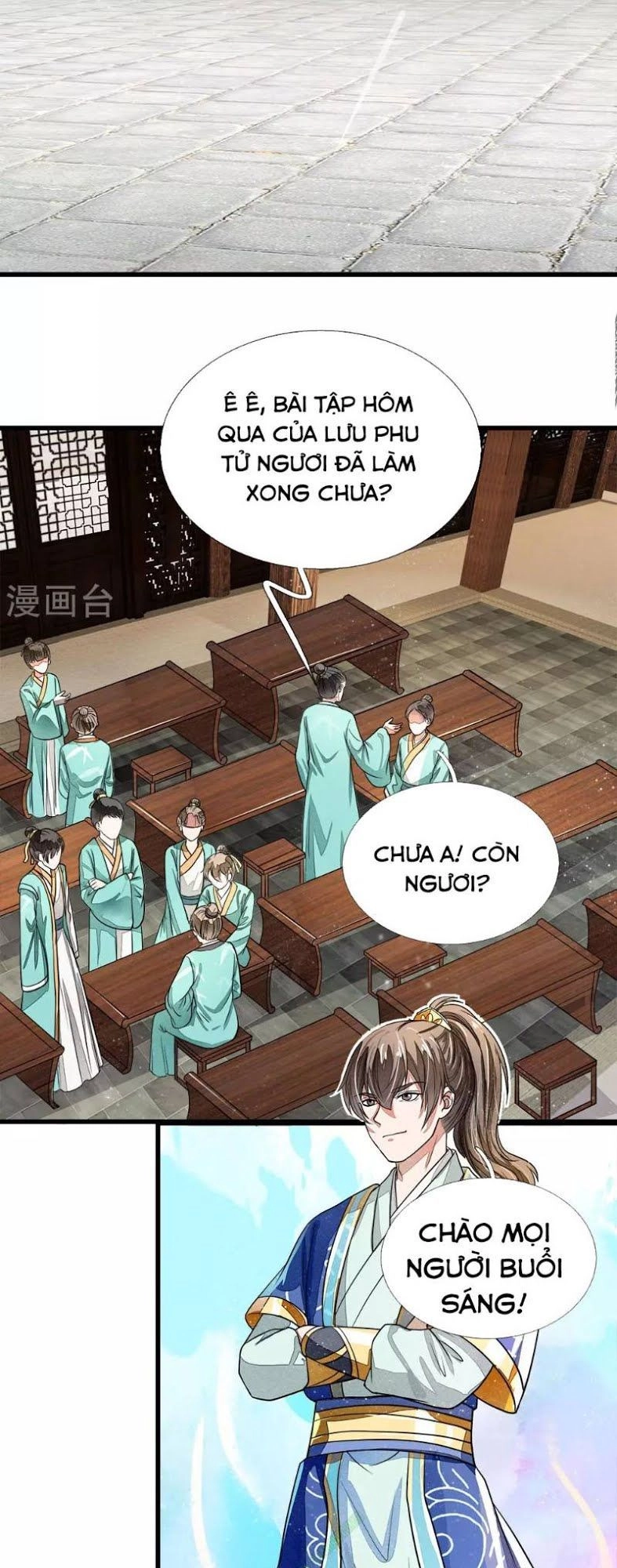 Đệ Nhất Hoàn Khố Chapter 2 - 34
