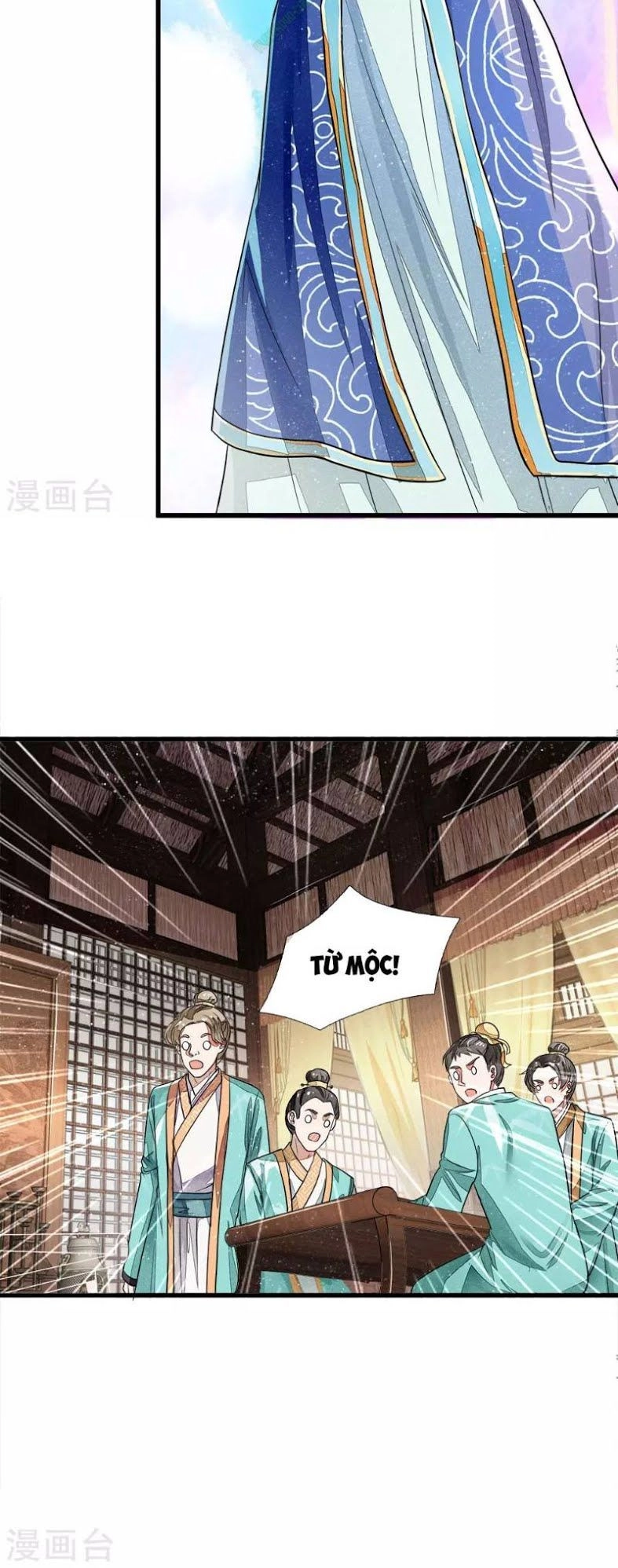 Đệ Nhất Hoàn Khố Chapter 2 - 35