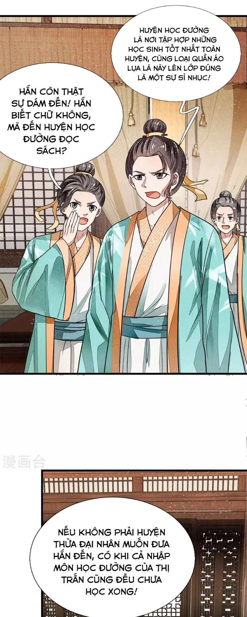 Đệ Nhất Hoàn Khố Chapter 2 - 36