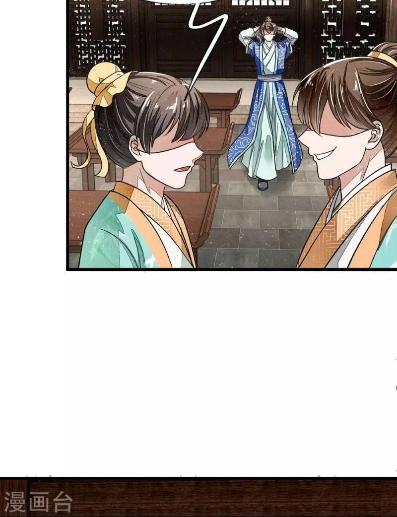 Đệ Nhất Hoàn Khố Chapter 2 - 37