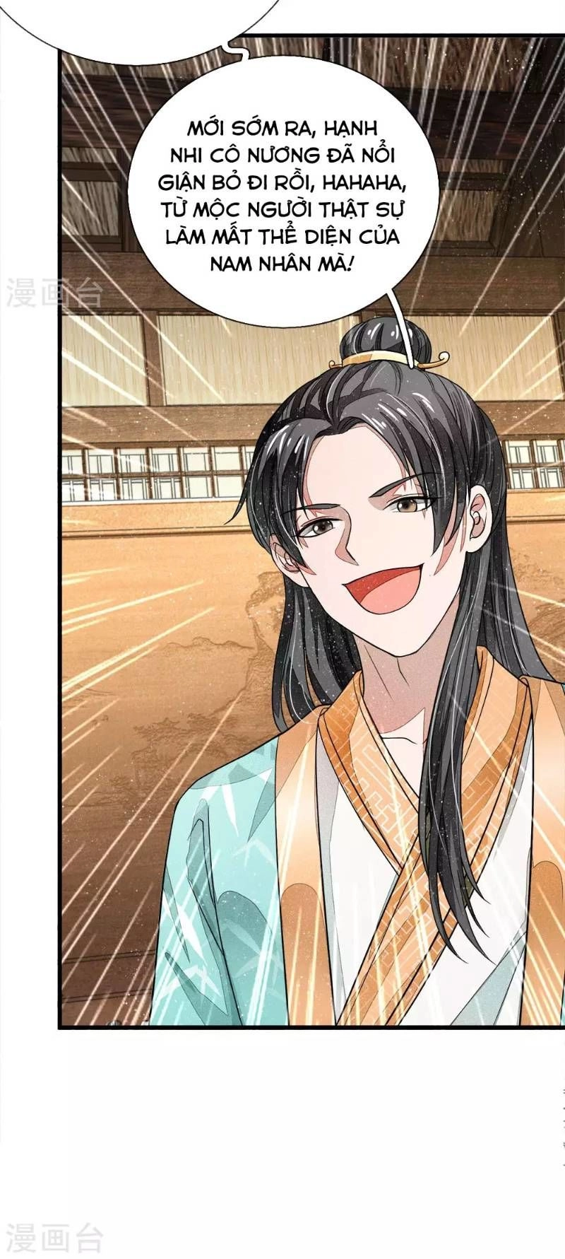 Đệ Nhất Hoàn Khố Chapter 2 - 39