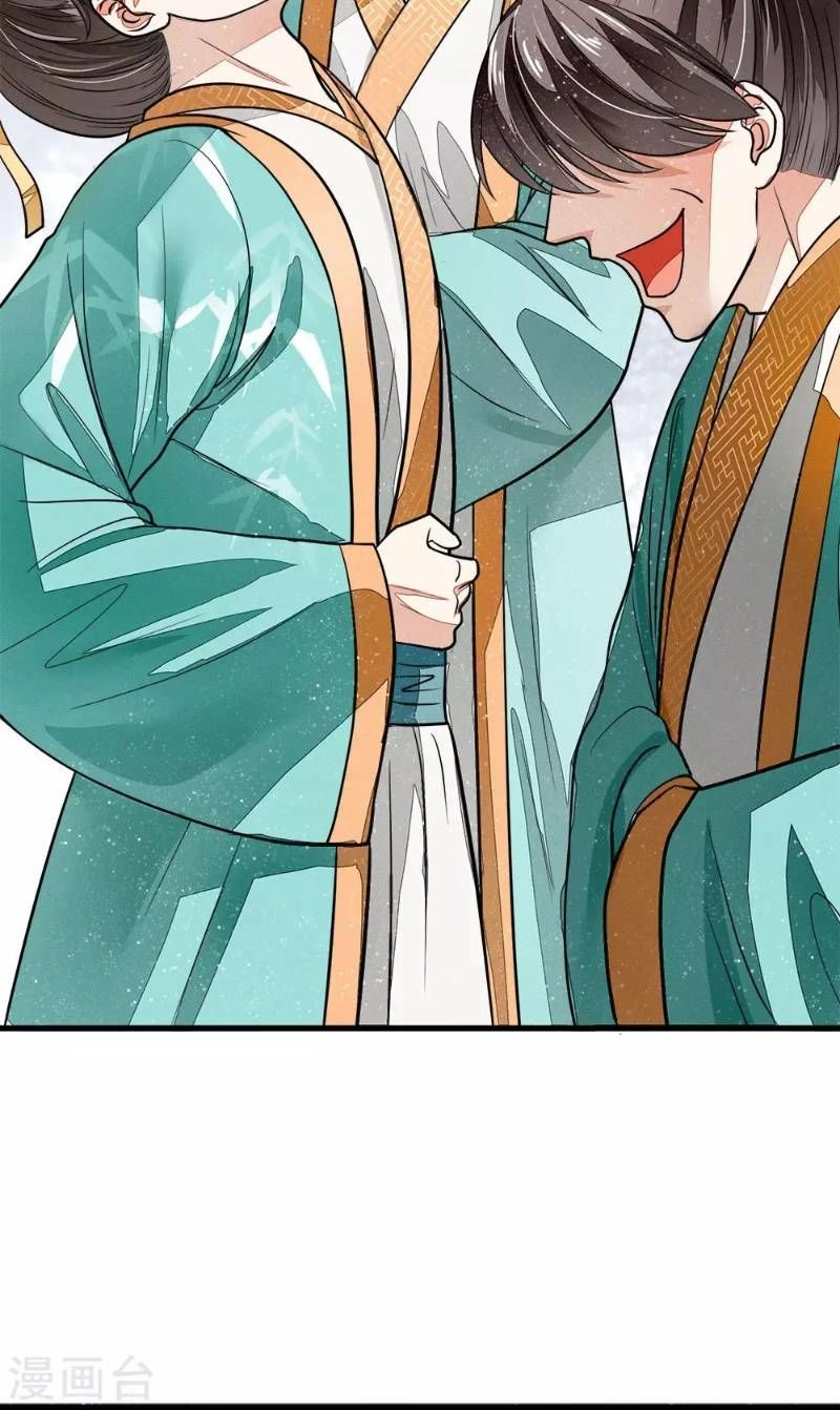 Đệ Nhất Hoàn Khố Chapter 2 - 41