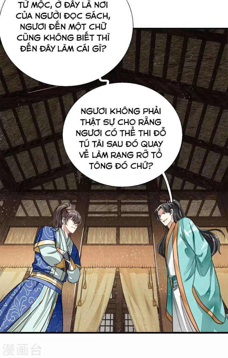 Đệ Nhất Hoàn Khố Chapter 3 - 2