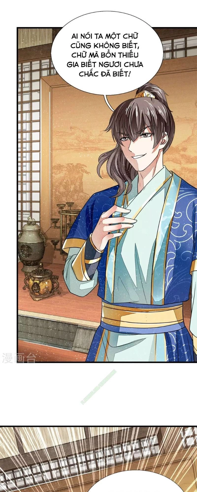 Đệ Nhất Hoàn Khố Chapter 3 - 3