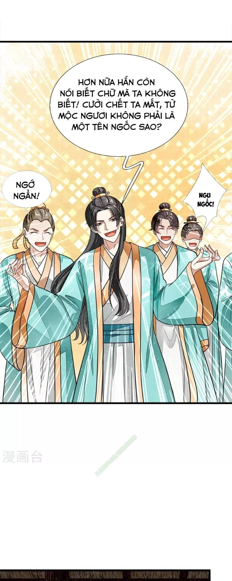 Đệ Nhất Hoàn Khố Chapter 3 - 5