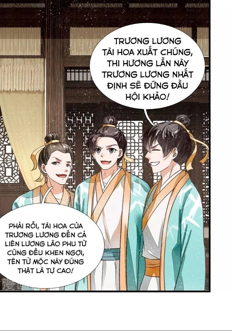 Đệ Nhất Hoàn Khố Chapter 3 - 6