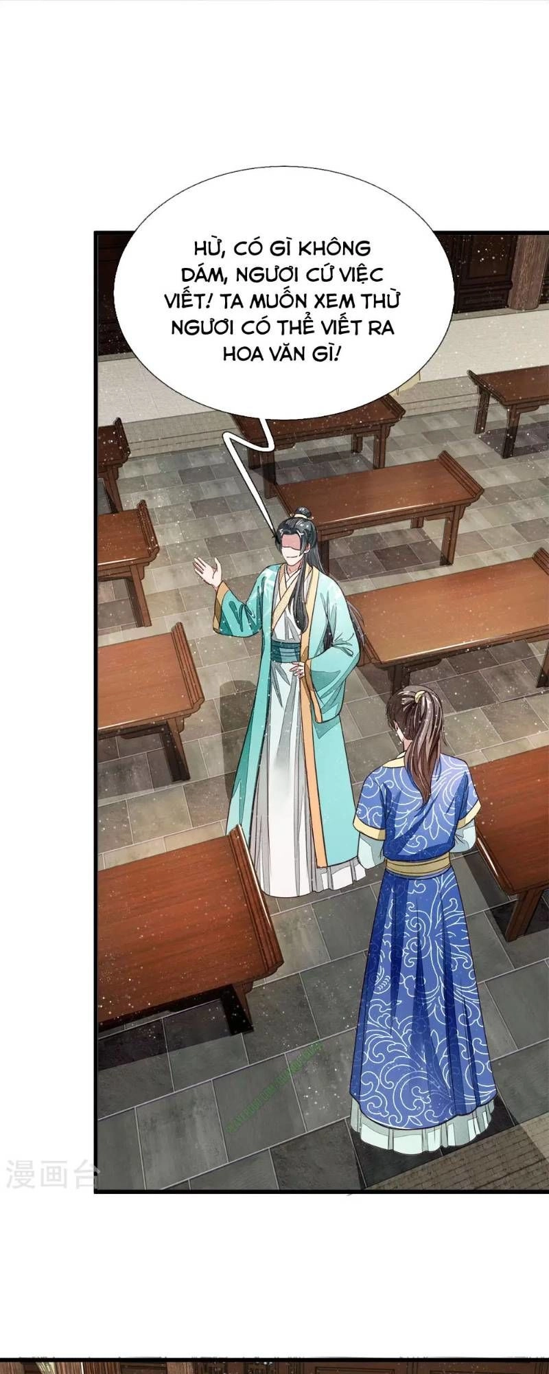 Đệ Nhất Hoàn Khố Chapter 3 - 9