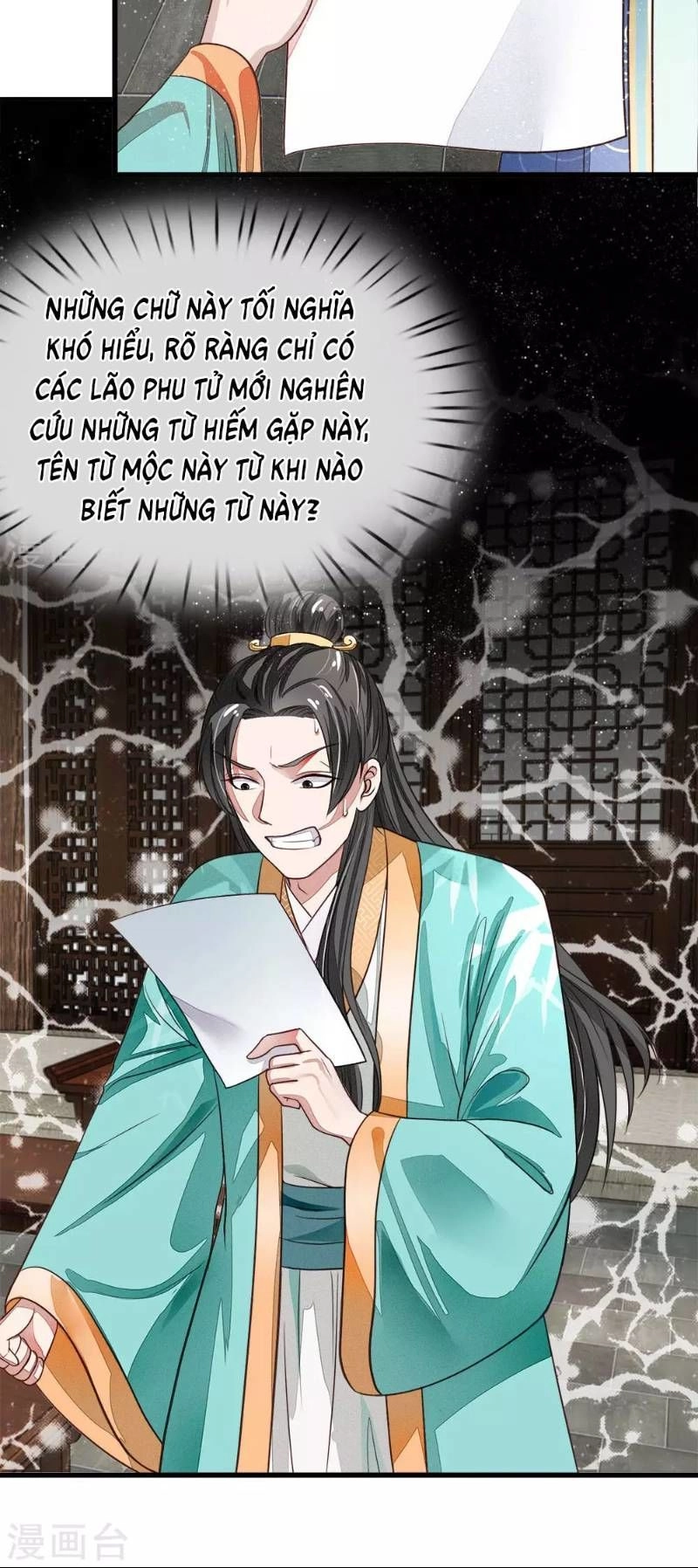 Đệ Nhất Hoàn Khố Chapter 3 - 12