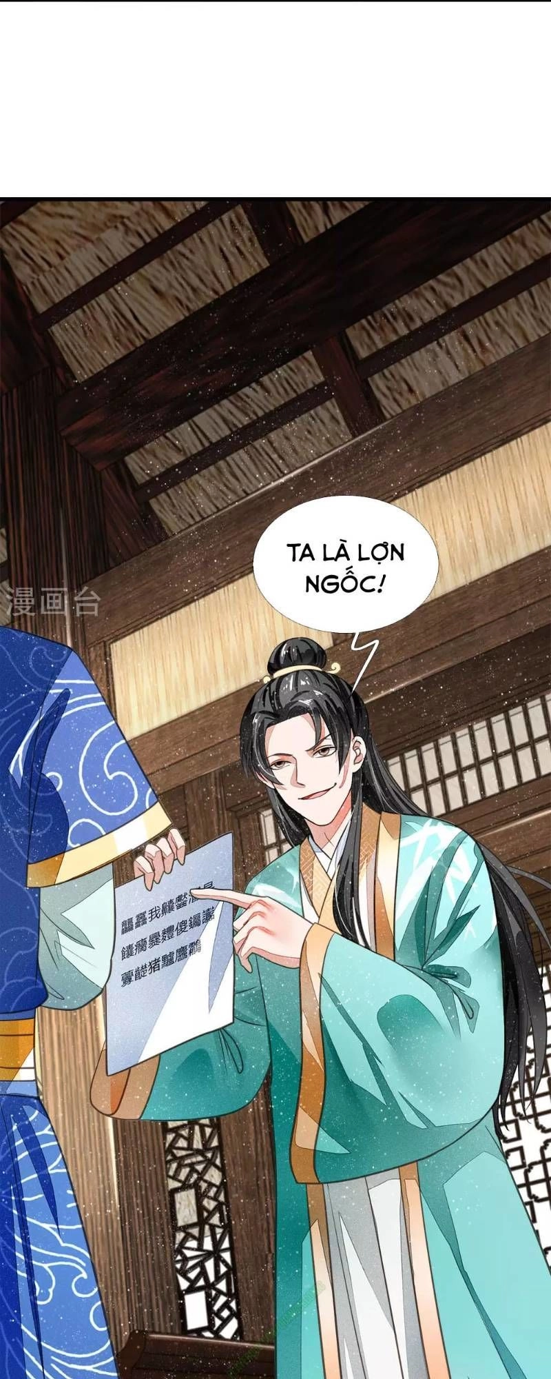 Đệ Nhất Hoàn Khố Chapter 3 - 15
