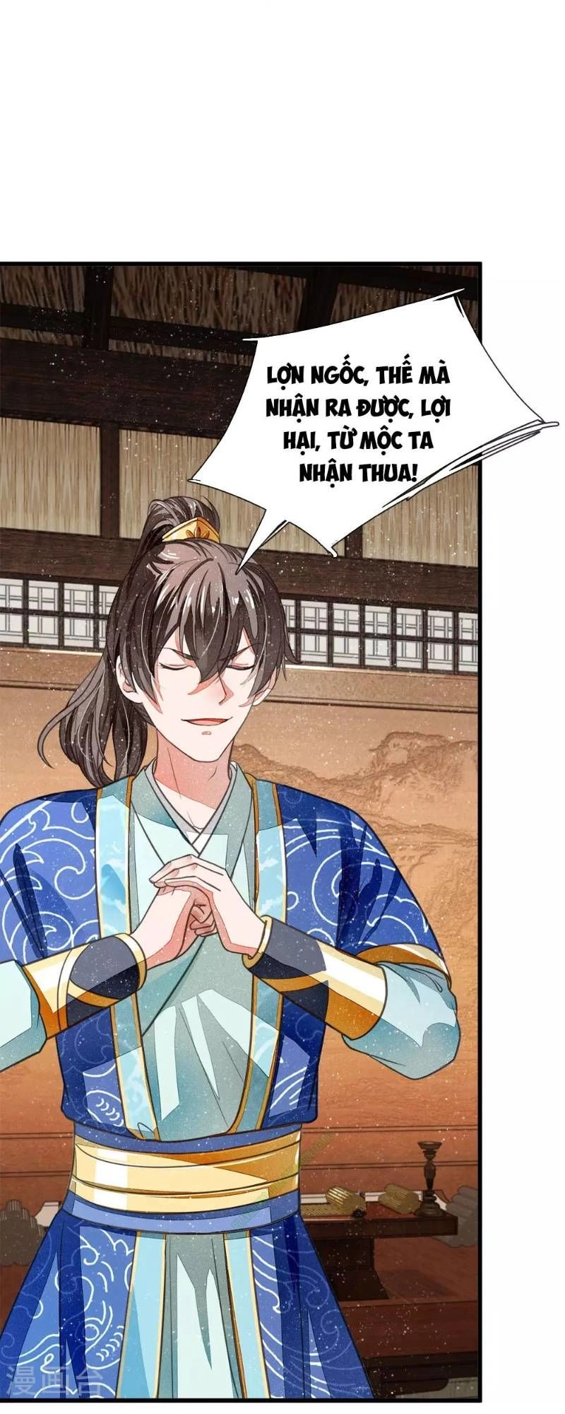 Đệ Nhất Hoàn Khố Chapter 3 - 17