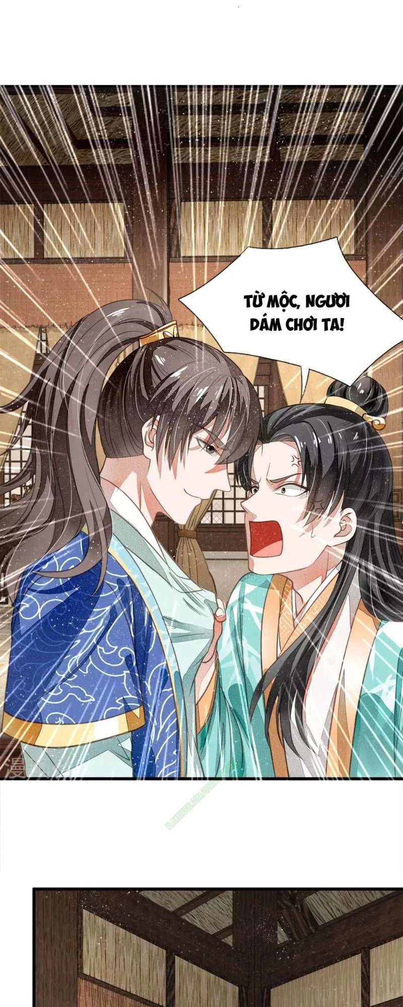 Đệ Nhất Hoàn Khố Chapter 3 - 21