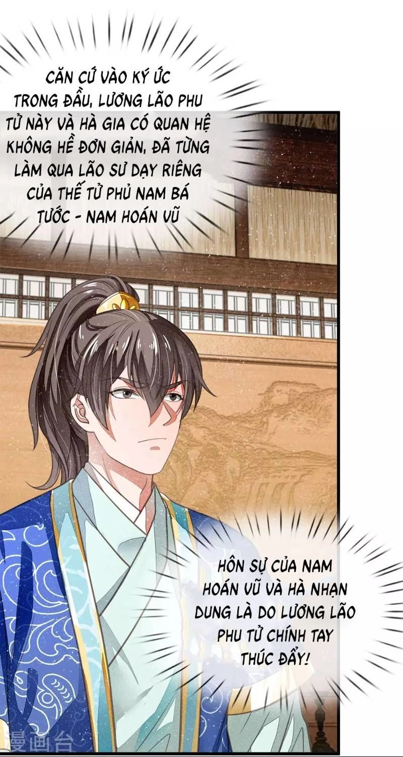Đệ Nhất Hoàn Khố Chapter 3 - 24