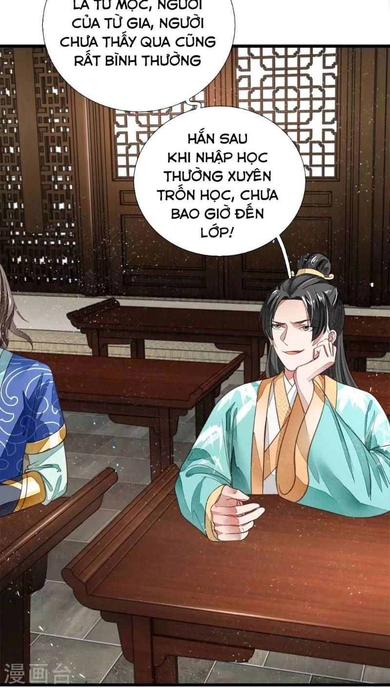 Đệ Nhất Hoàn Khố Chapter 3 - 26