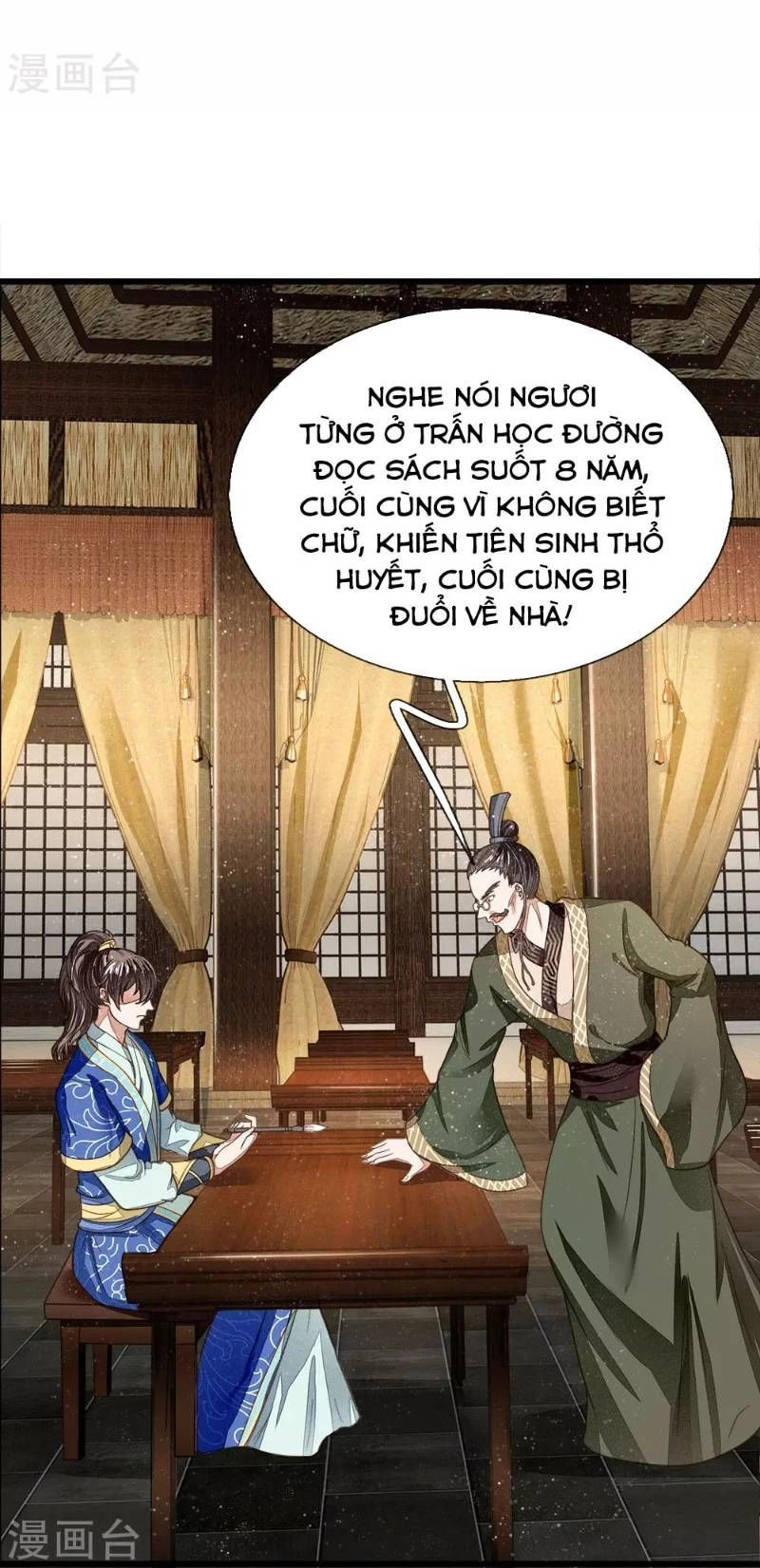 Đệ Nhất Hoàn Khố Chapter 3 - 30