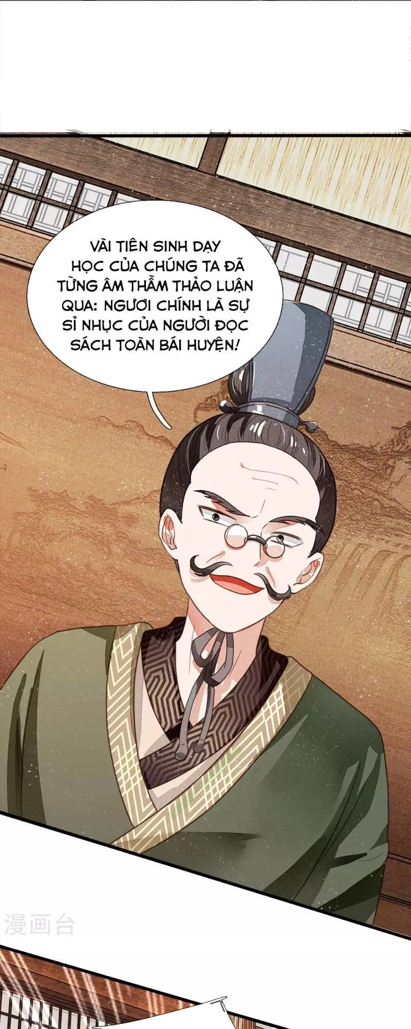 Đệ Nhất Hoàn Khố Chapter 3 - 31