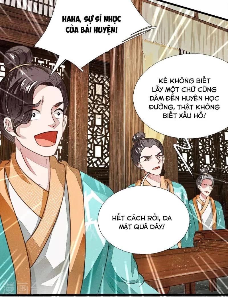 Đệ Nhất Hoàn Khố Chapter 3 - 32