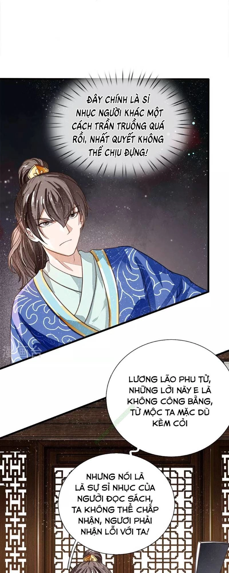 Đệ Nhất Hoàn Khố Chapter 3 - 33