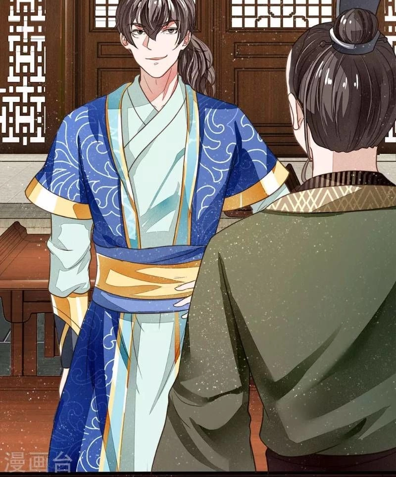 Đệ Nhất Hoàn Khố Chapter 3 - 34