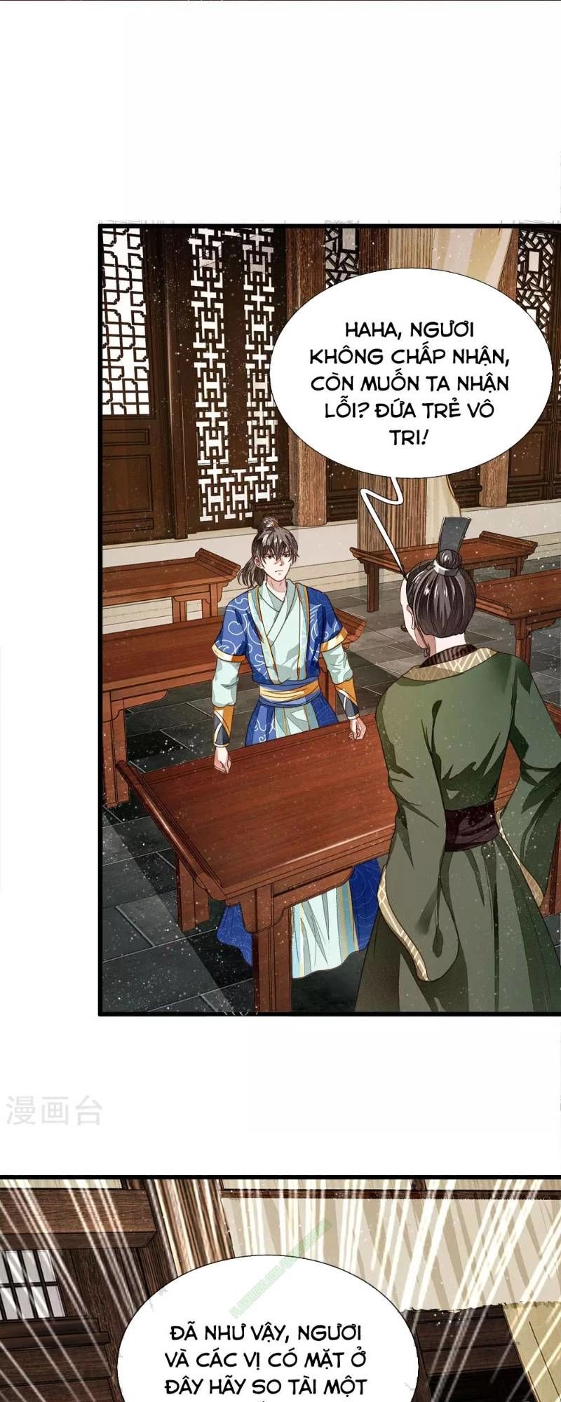 Đệ Nhất Hoàn Khố Chapter 3 - 35