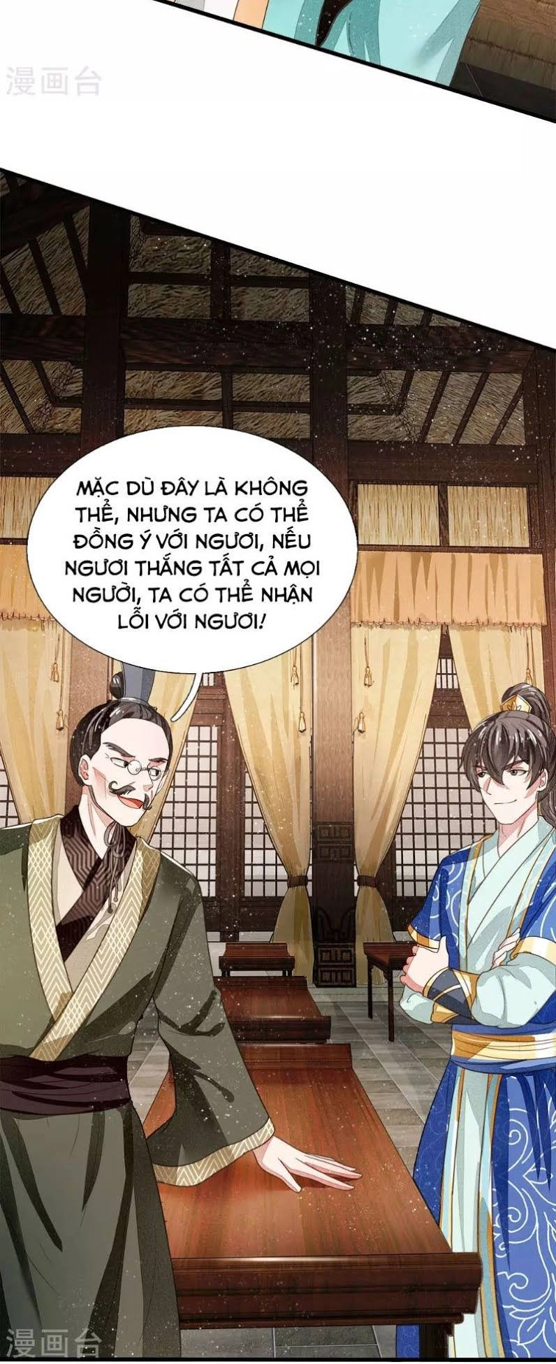 Đệ Nhất Hoàn Khố Chapter 3 - 40