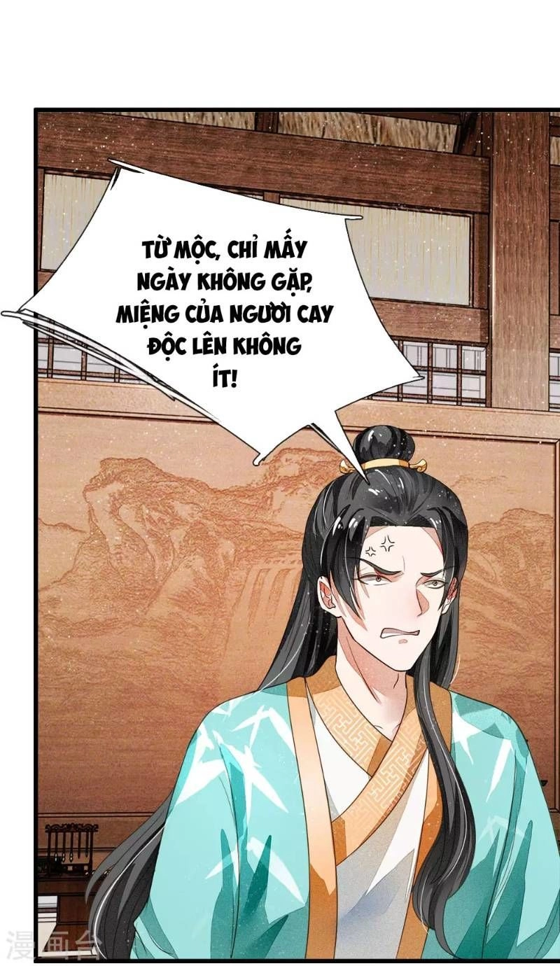 Đệ Nhất Hoàn Khố Chapter 3 - 42