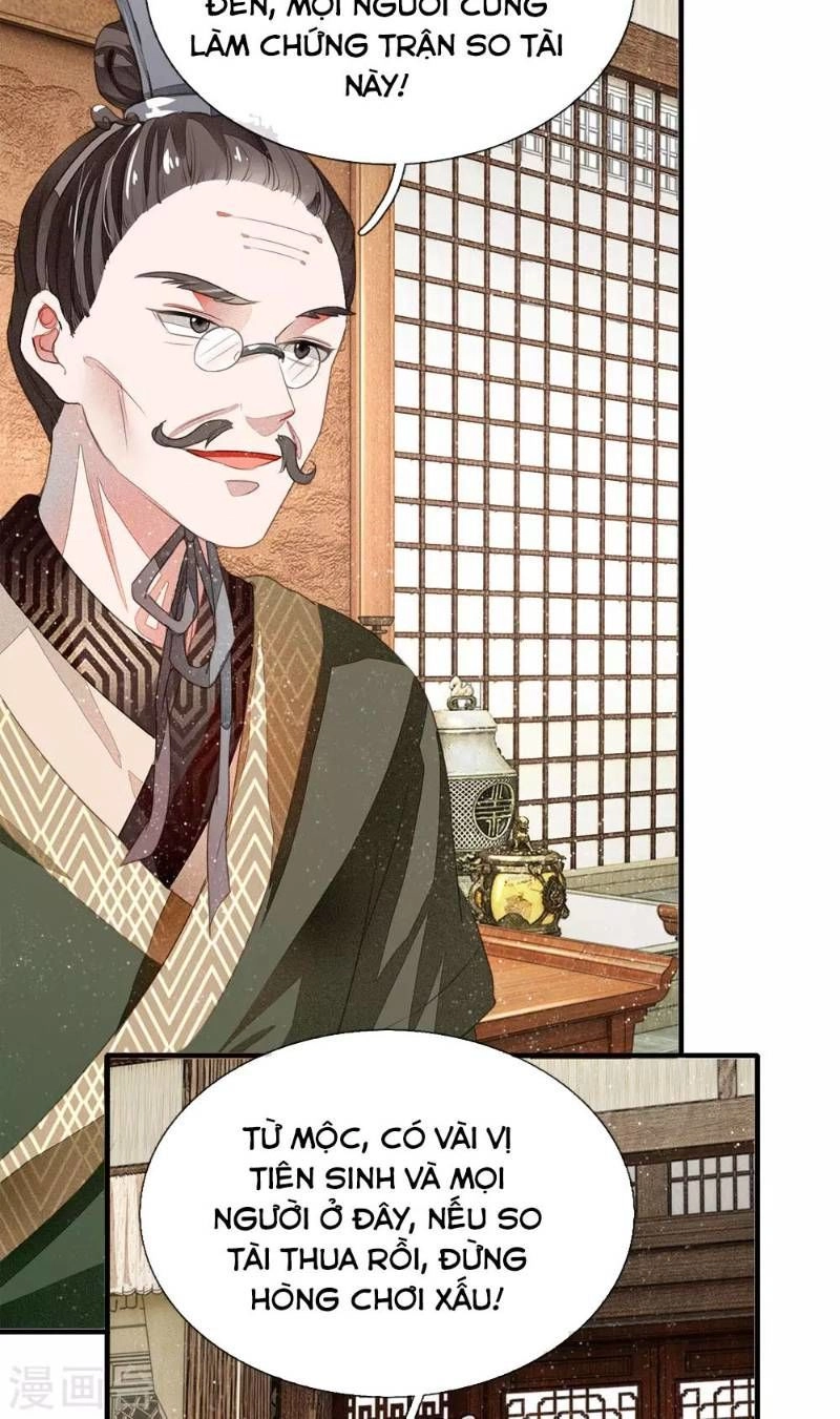 Đệ Nhất Hoàn Khố Chapter 4 - 2