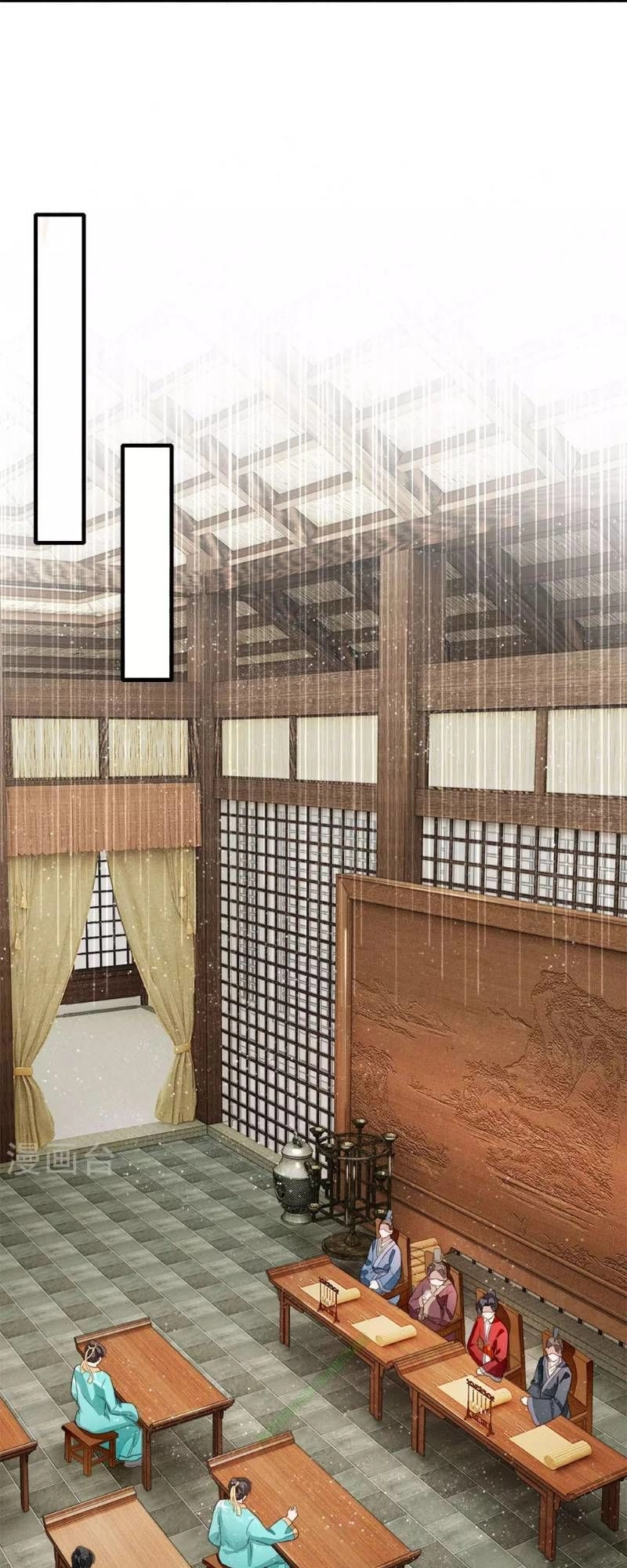 Đệ Nhất Hoàn Khố Chapter 4 - 5