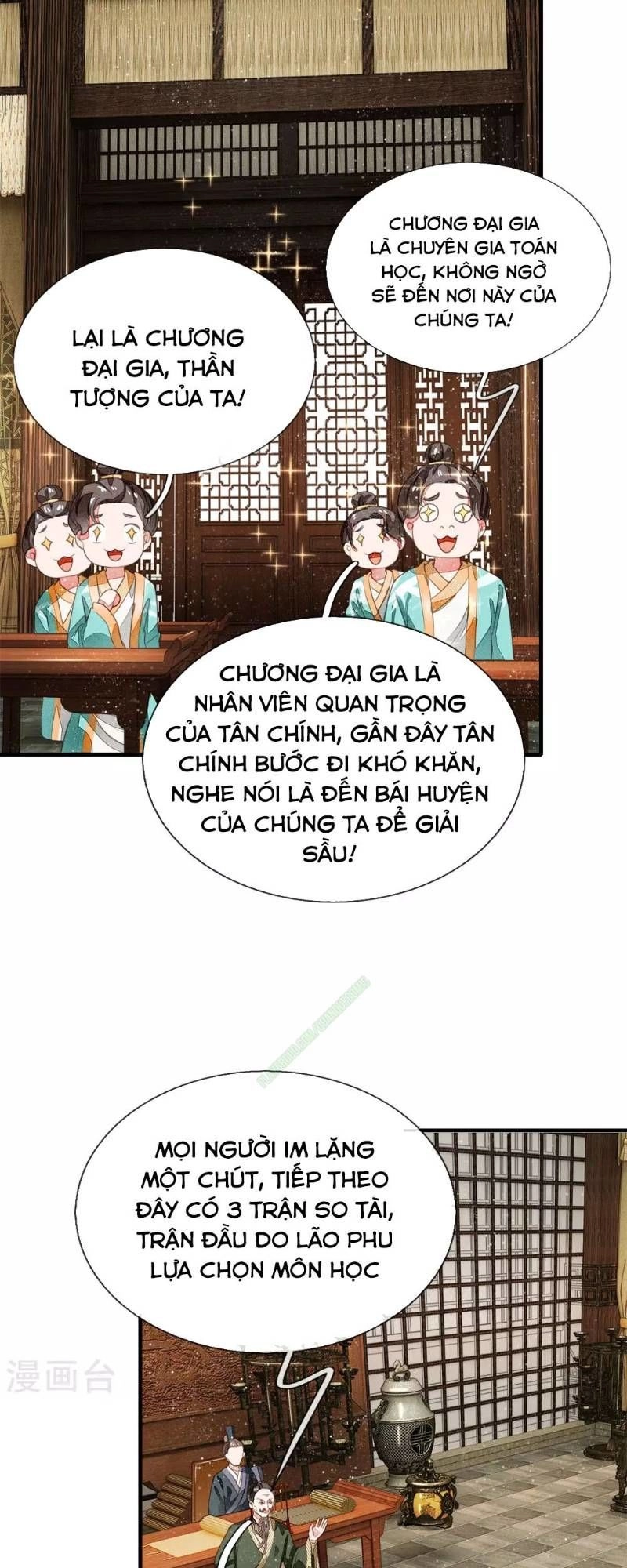 Đệ Nhất Hoàn Khố Chapter 4 - 7