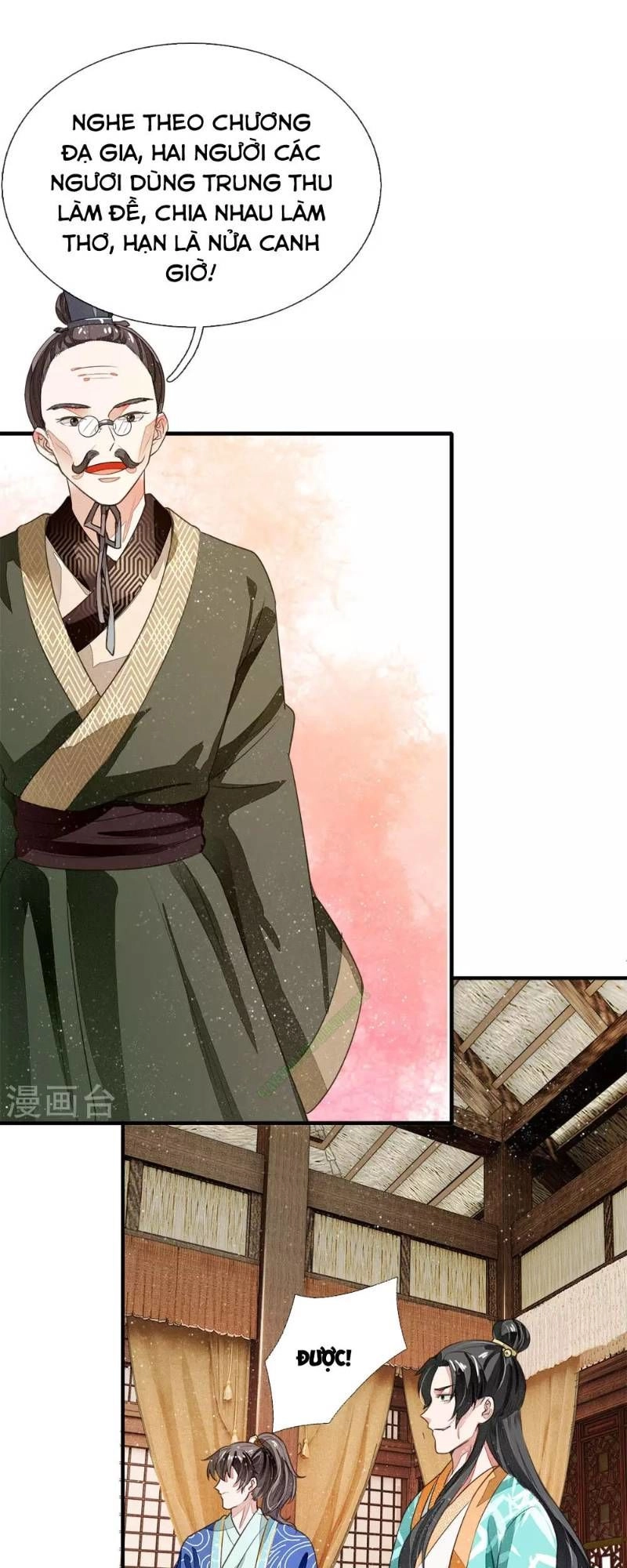 Đệ Nhất Hoàn Khố Chapter 4 - 21