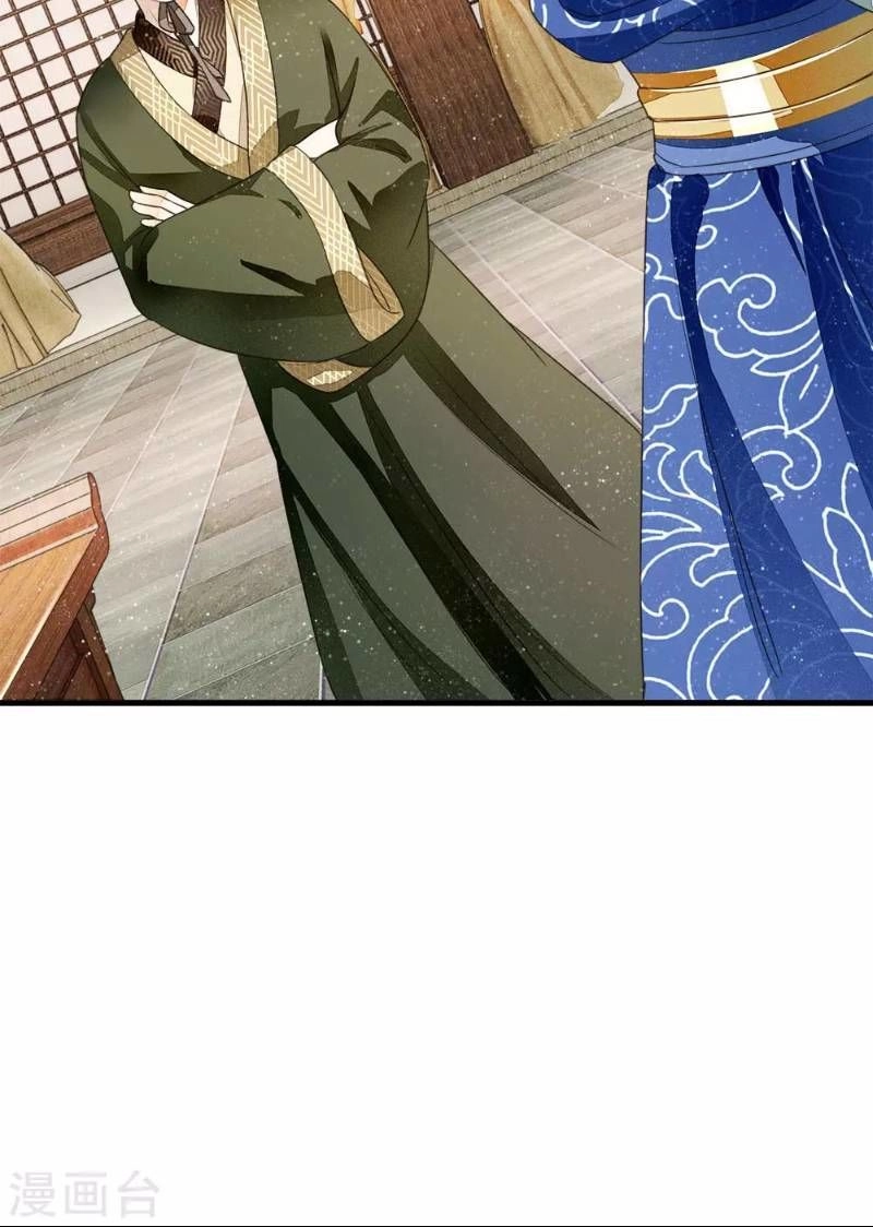 Đệ Nhất Hoàn Khố Chapter 4 - 28