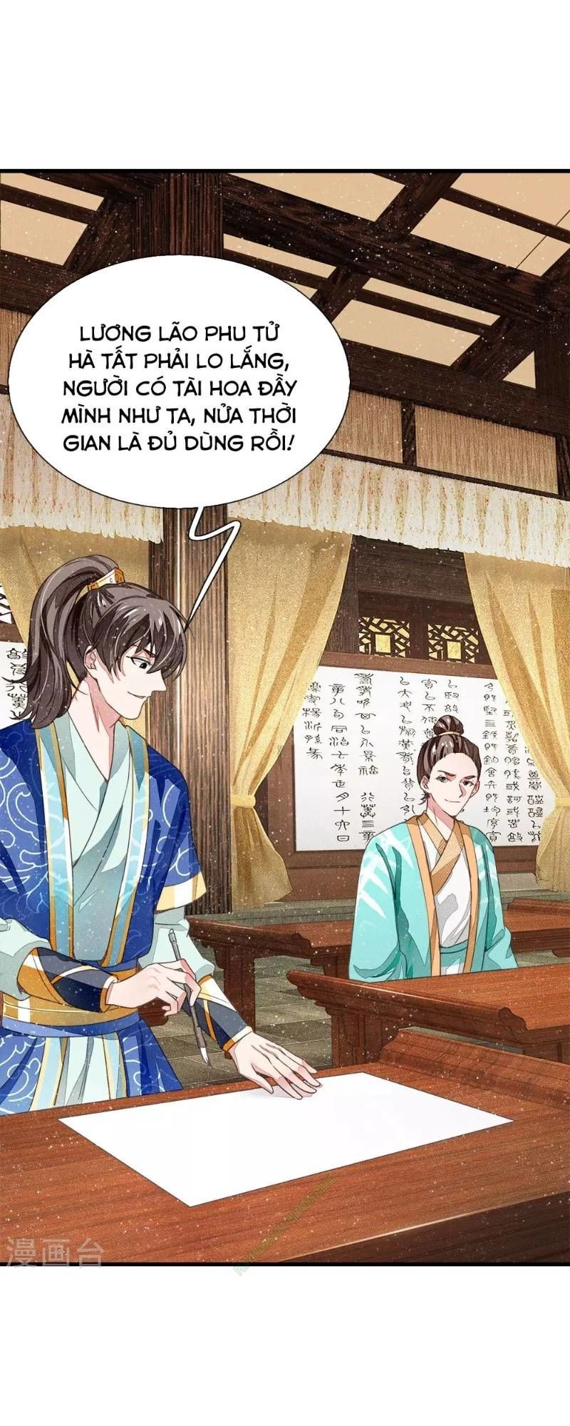 Đệ Nhất Hoàn Khố Chapter 4 - 29