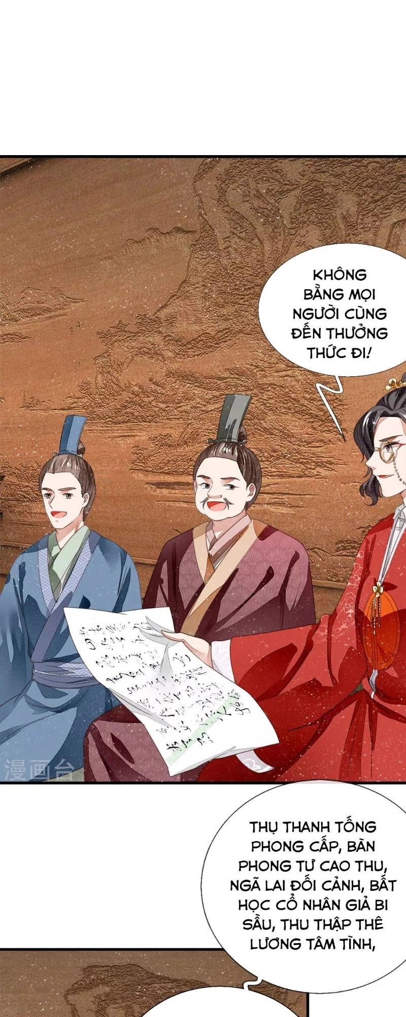 Đệ Nhất Hoàn Khố Chapter 4 - 37