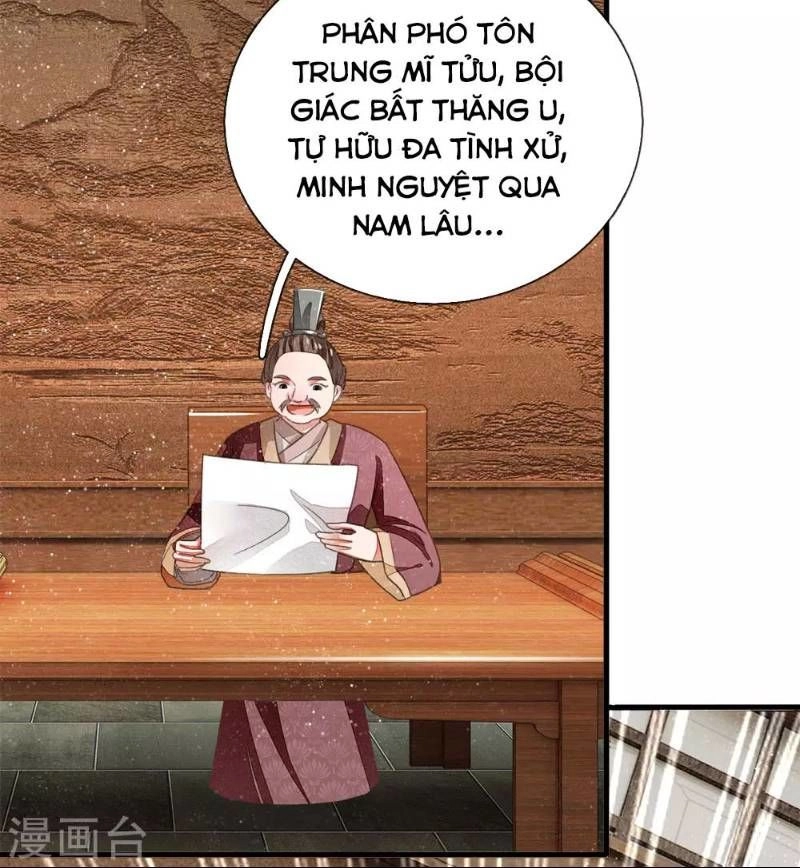 Đệ Nhất Hoàn Khố Chapter 4 - 38
