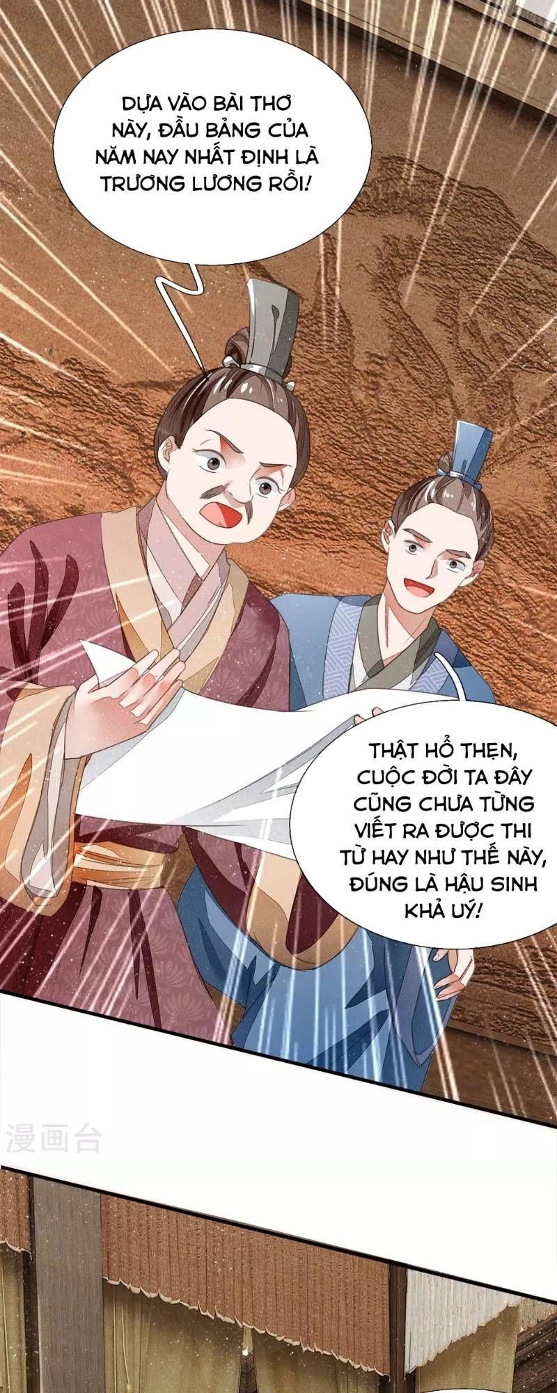 Đệ Nhất Hoàn Khố Chapter 4 - 39