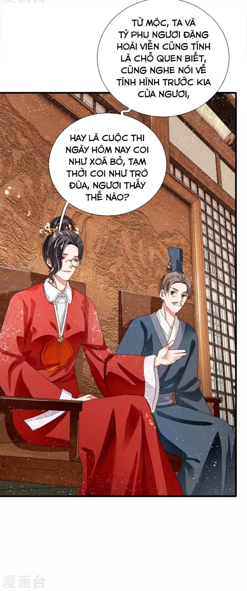 Đệ Nhất Hoàn Khố Chapter 4 - 41