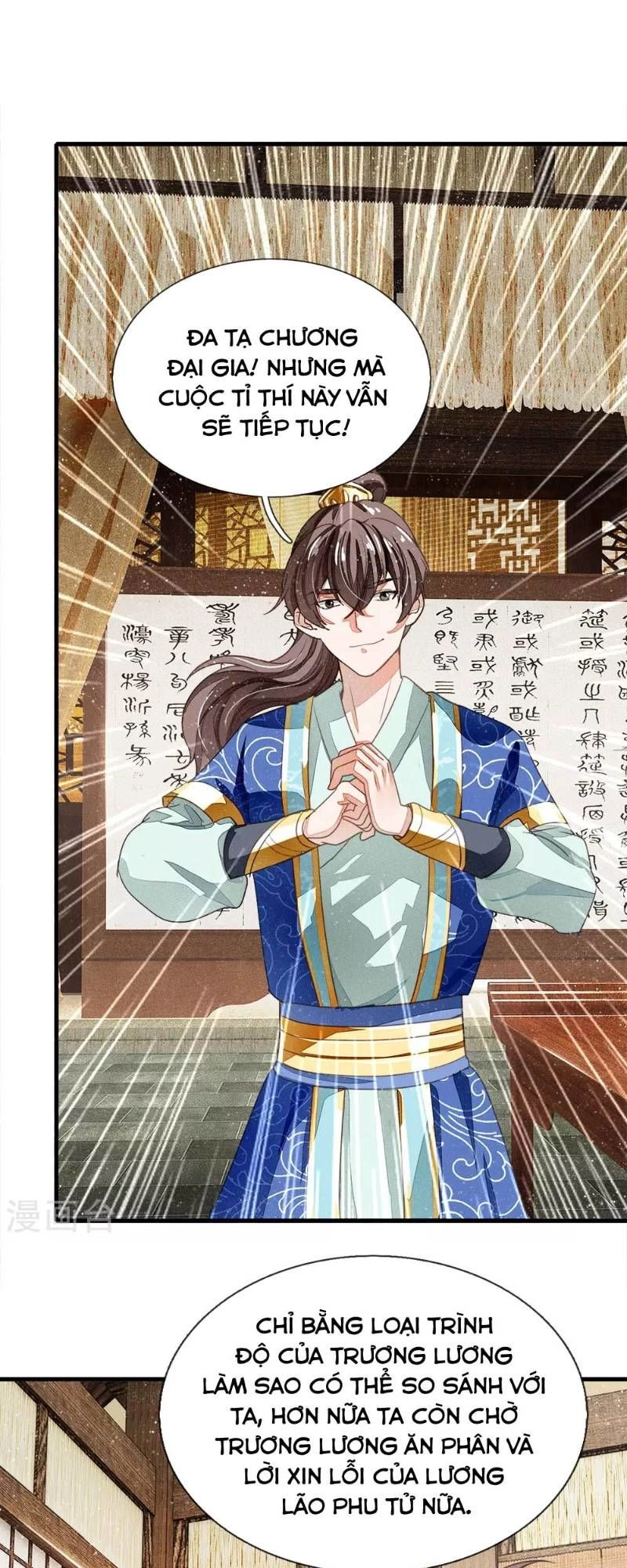 Đệ Nhất Hoàn Khố Chapter 5 - 3