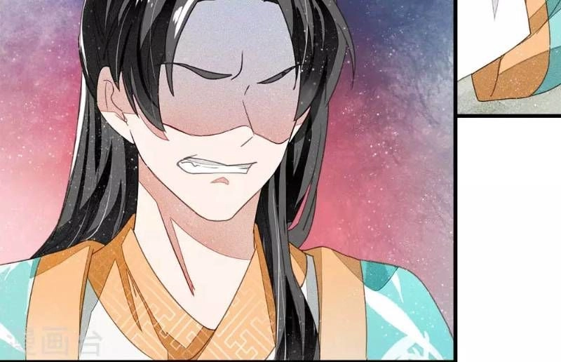 Đệ Nhất Hoàn Khố Chapter 5 - 19