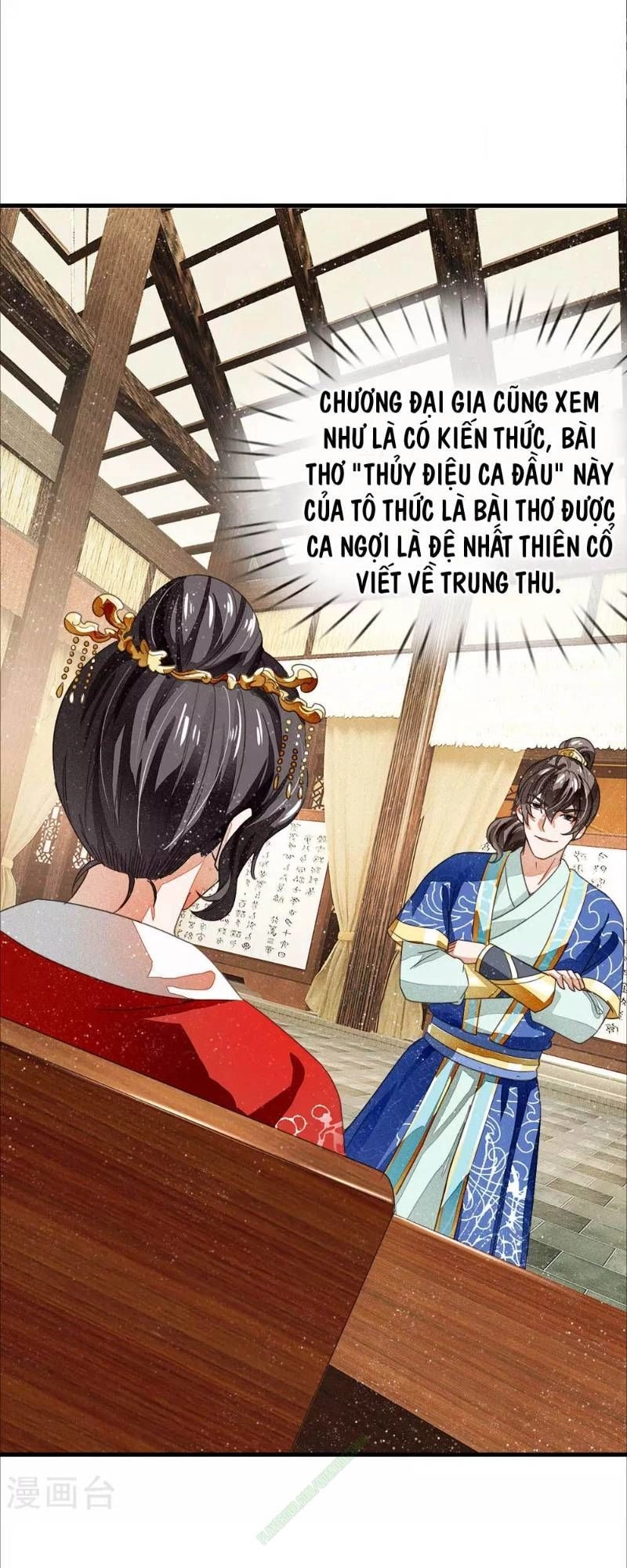 Đệ Nhất Hoàn Khố Chapter 6 - 6